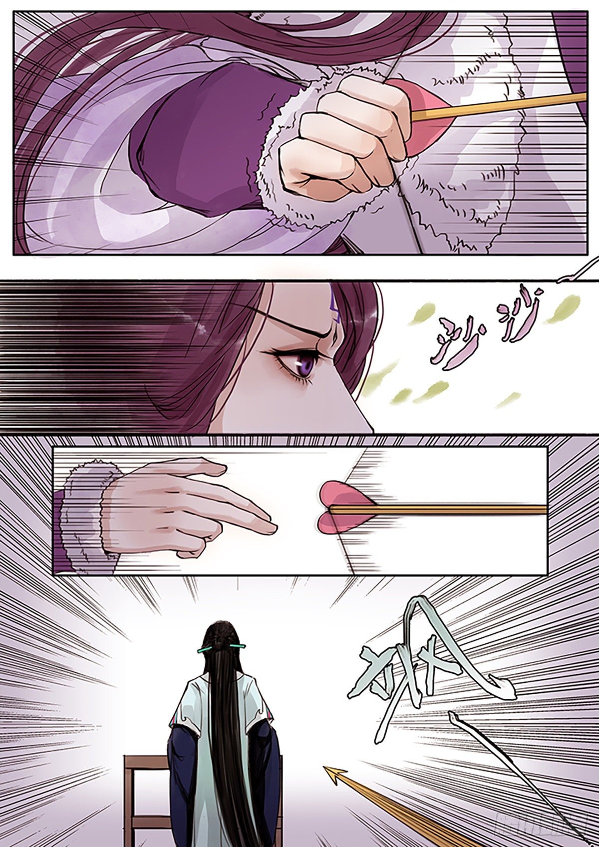 章七十三：找乐子篇9-第72话