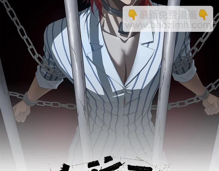 第一话 至少我要试过 ????(1/8)-第2话