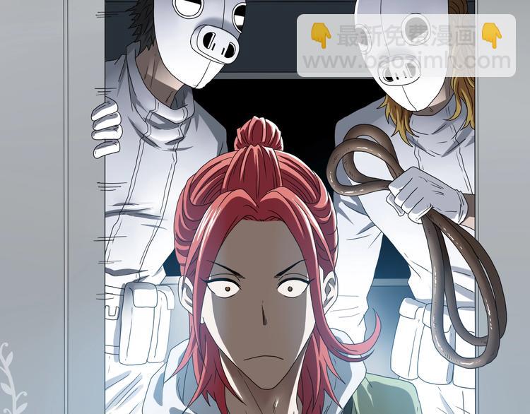 第一话 至少我要试过 ????(1/8)-第2话