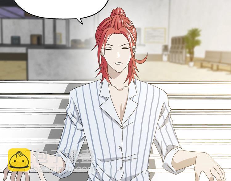 第一话 至少我要试过 ????(1/8)-第2话