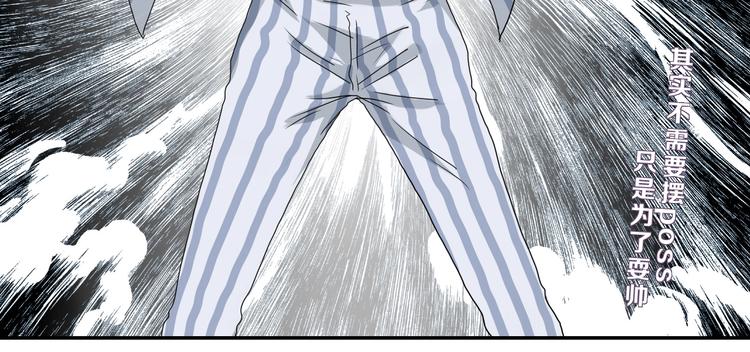 第11话 绿野鬼踪 ????(1/3)-第12话