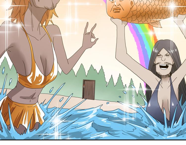 第11话 绿野鬼踪 ????(1/3)-第12话