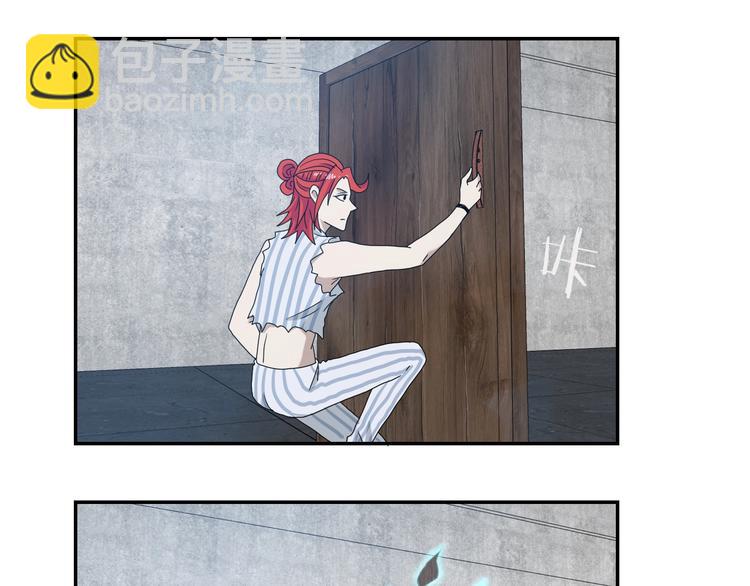 第11话 绿野鬼踪 ????(1/3)-第12话