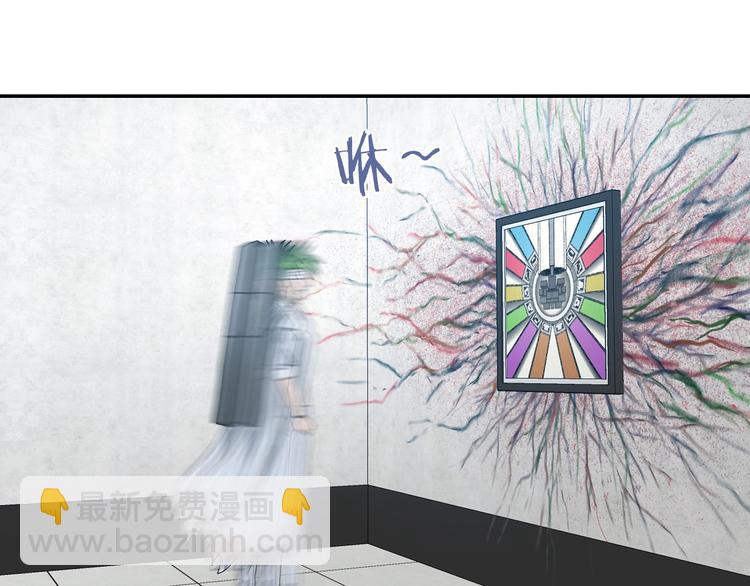 第15话 提前对决 ????(1/4)-第16话