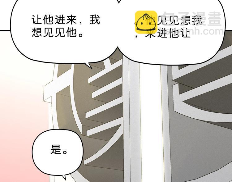 第15话 提前对决 ????(1/4)-第16话