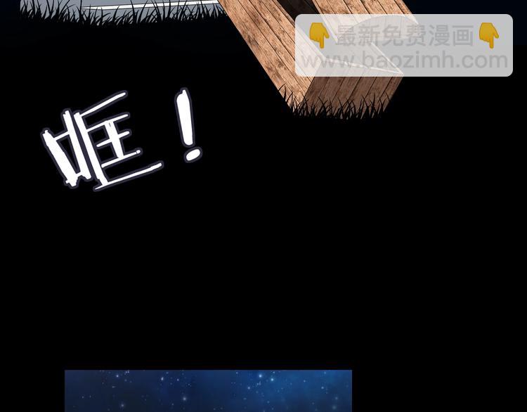 第15话 提前对决 ????(1/4)-第16话