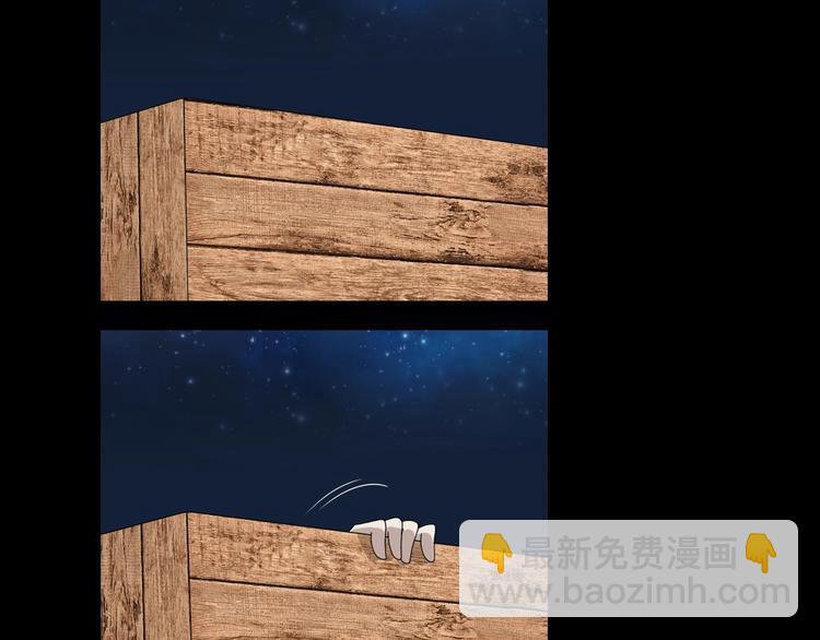 第15话 提前对决 ????(1/4)-第16话