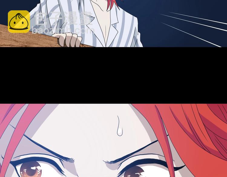 第15话 提前对决 ????(1/4)-第16话