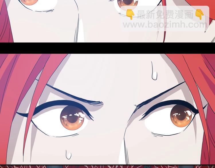 第15话 提前对决 ????(1/4)-第16话