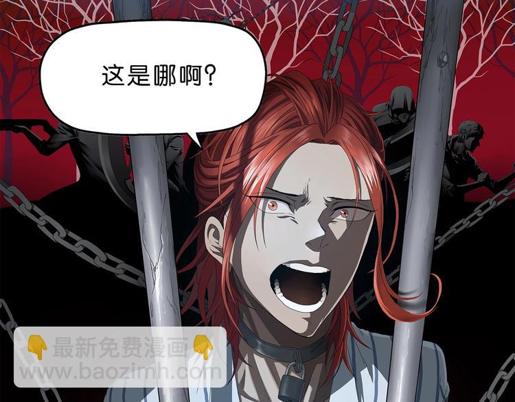 第15话 提前对决 ????(1/4)-第16话