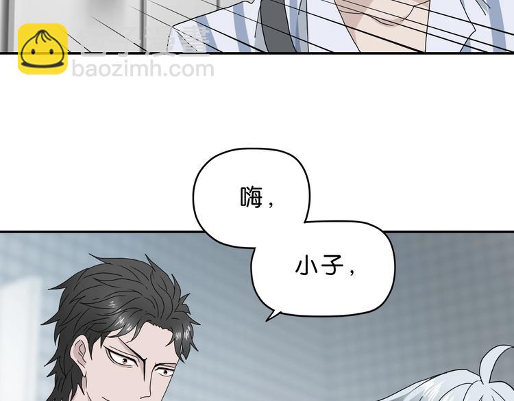 第15话 提前对决 ????(1/4)-第16话