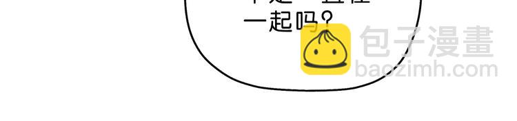 第15话 提前对决 ????(1/4)-第16话