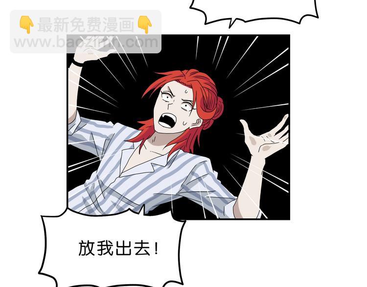 第15话 提前对决 ????(1/4)-第16话