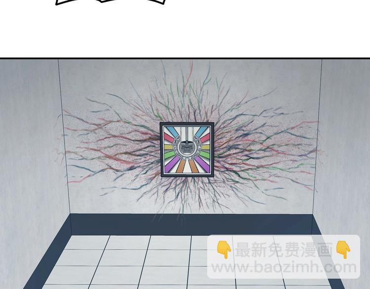 第15话 提前对决 ????(1/4)-第16话