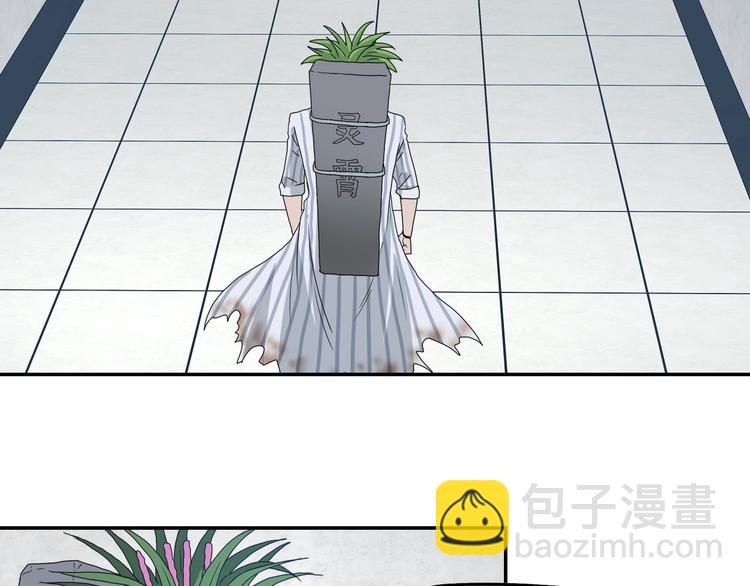 第15话 提前对决 ????(1/4)-第16话