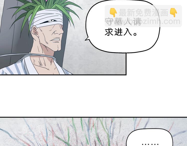 第15话 提前对决 ????(1/4)-第16话