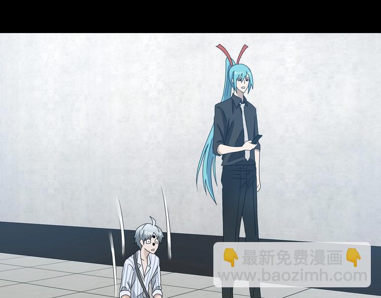 第17话 疾之如仇  ????(1/3)-第18话