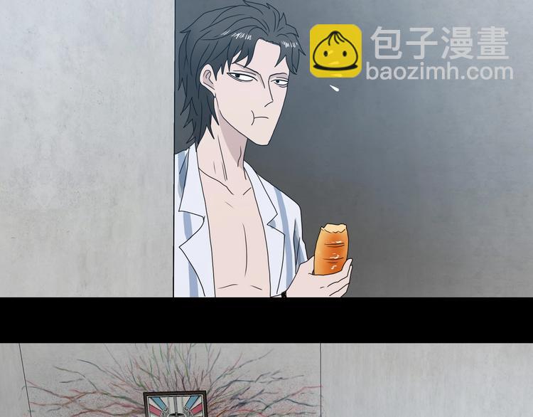 第17话 疾之如仇  ????(1/3)-第18话