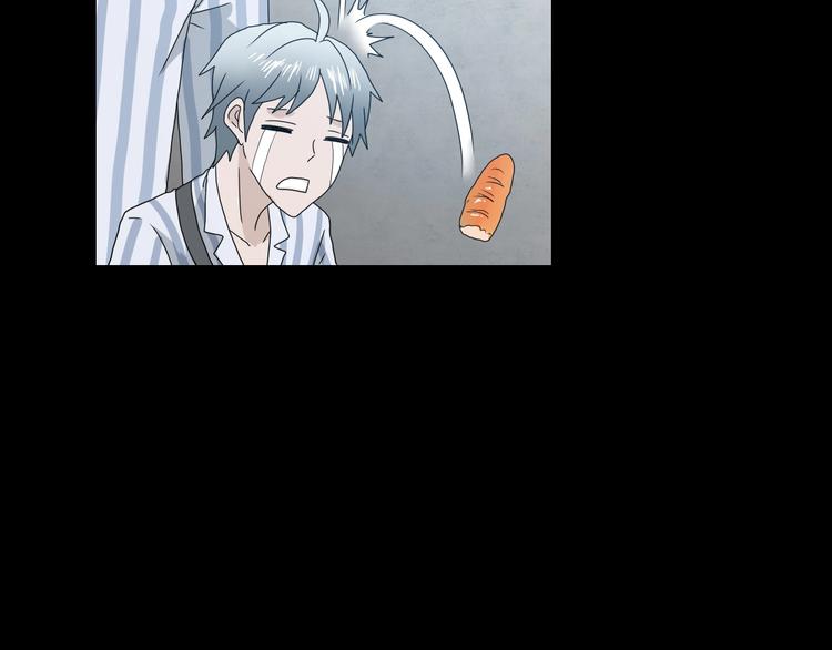 第17话 疾之如仇  ????(1/3)-第18话