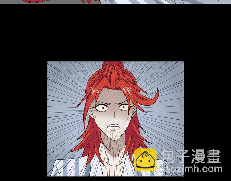 第17话 疾之如仇  ????(1/3)-第18话