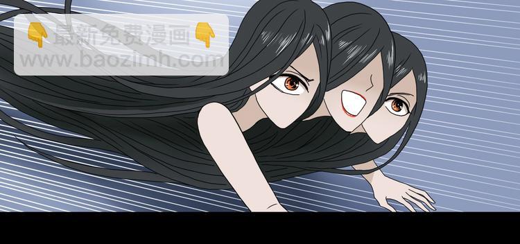 第17话 疾之如仇  ????(1/3)-第18话