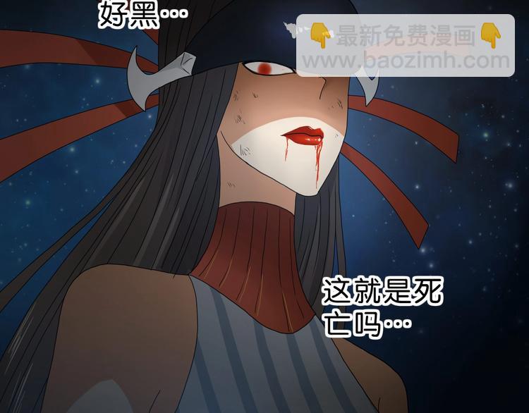 第17话 疾之如仇  ????(1/3)-第18话