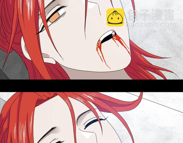 第17话 疾之如仇  ????(1/3)-第18话