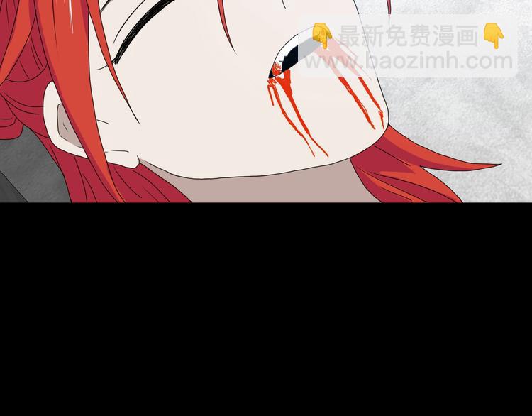 第17话 疾之如仇  ????(1/3)-第18话