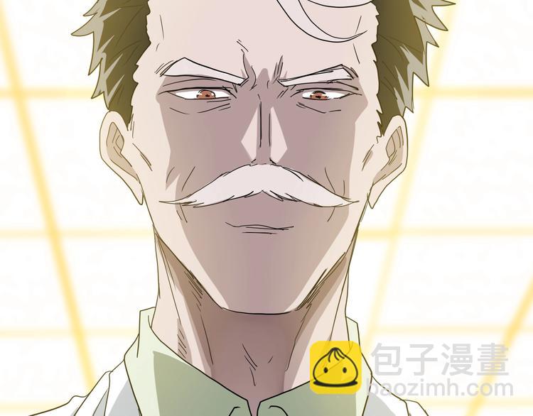 第23话 正义的1v4(1/4)-第24话