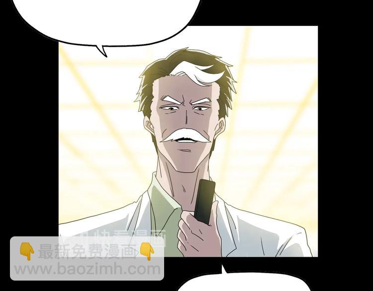 第23话 正义的1v4(1/4)-第24话