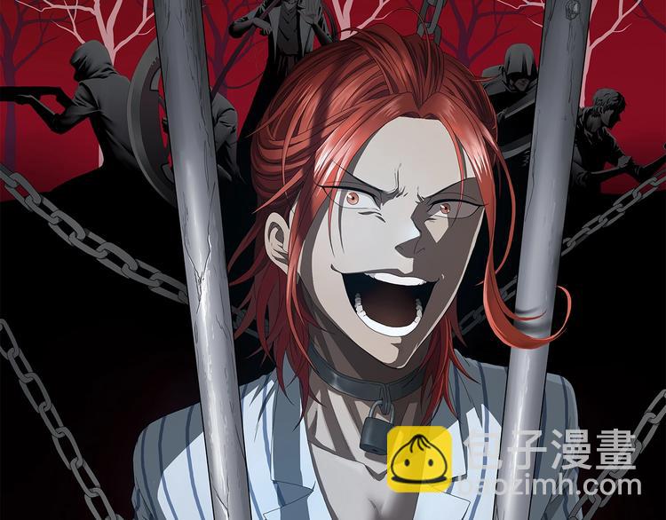 第27话 势力纷争(1/3)-第28话