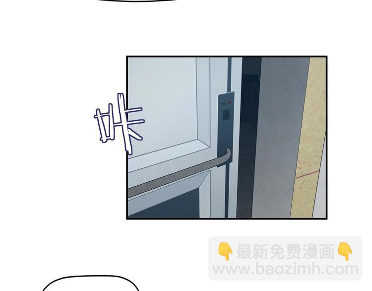 第27话 势力纷争(1/3)-第28话