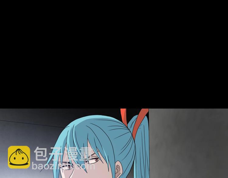 第3话 不归之门(1/4)-第4话