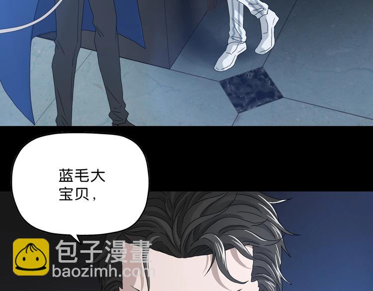 第3话 不归之门(1/4)-第4话