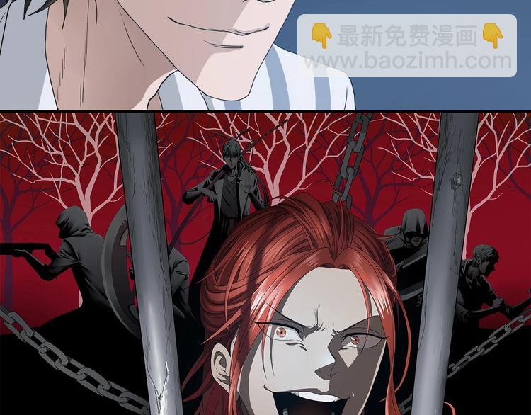 第3话 不归之门(1/4)-第4话