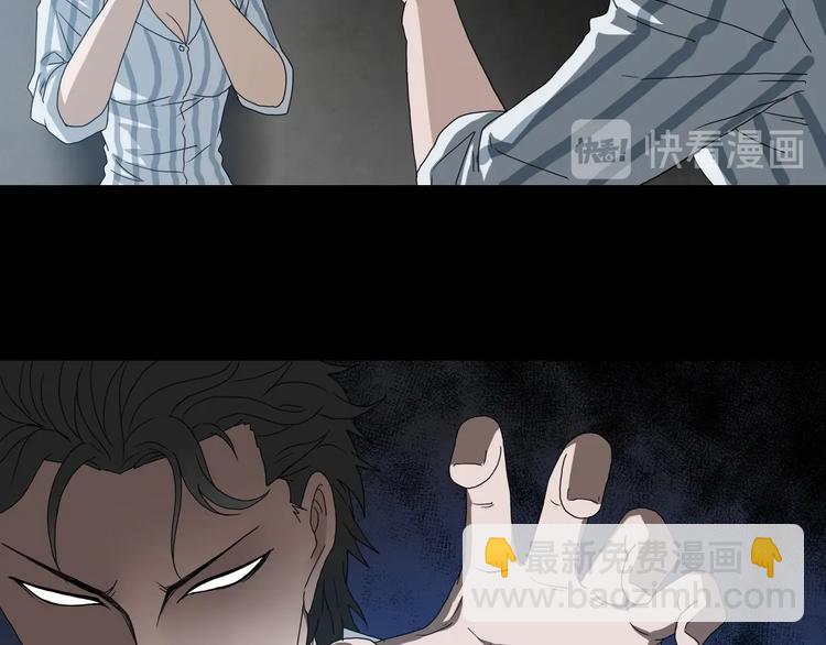 第3话 不归之门(1/4)-第4话