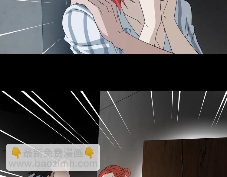 第3话 不归之门(1/4)-第4话