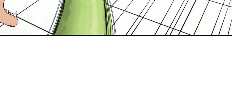 第33话 我变秃了，也变强了！(1/3)-第34话