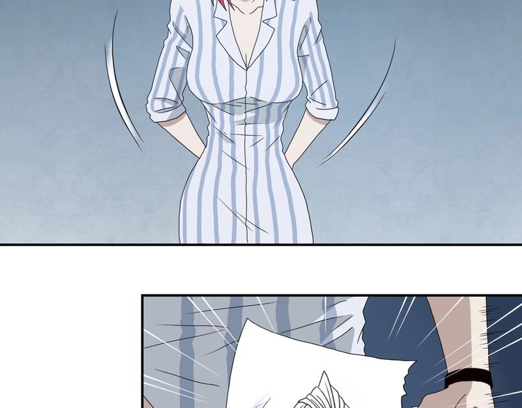 第33话 我变秃了，也变强了！(1/3)-第34话