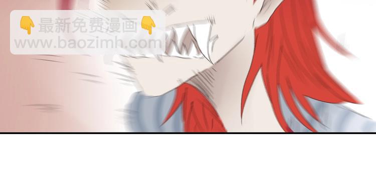 第33话 我变秃了，也变强了！(1/3)-第34话