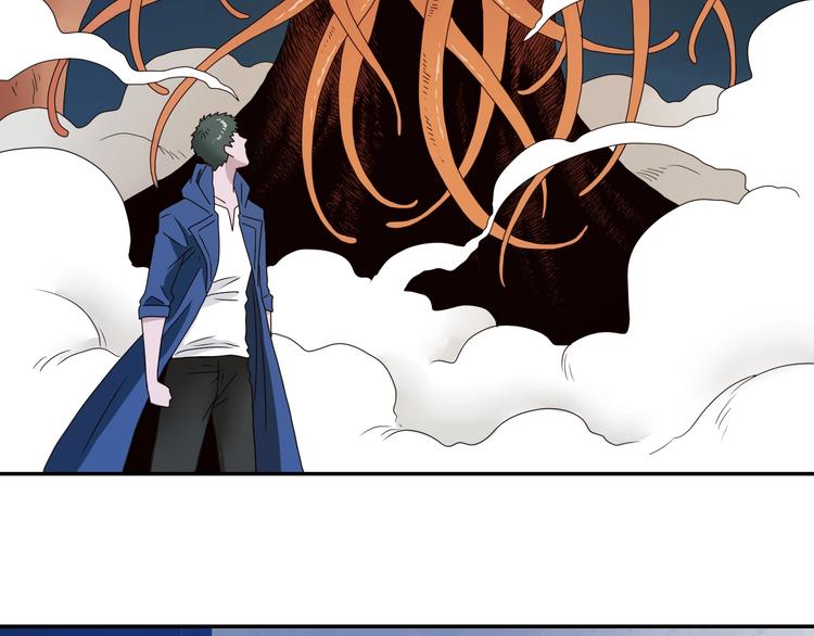 第33话 我变秃了，也变强了！(1/3)-第34话