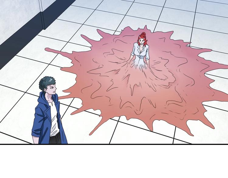 第33话 我变秃了，也变强了！(1/3)-第34话