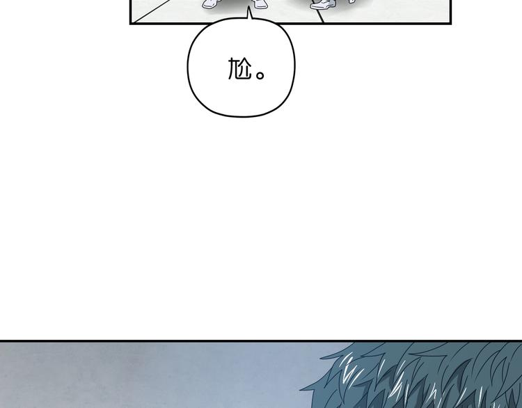 第33话 我变秃了，也变强了！(1/3)-第34话