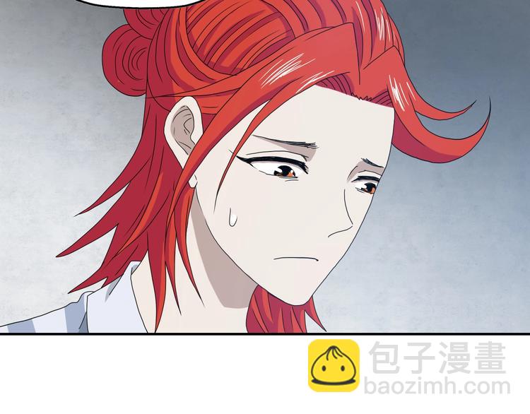 第33话 我变秃了，也变强了！(1/3)-第34话