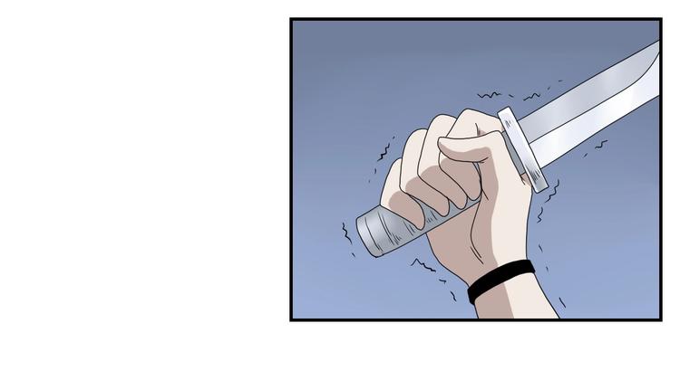 第33话 我变秃了，也变强了！(1/3)-第34话