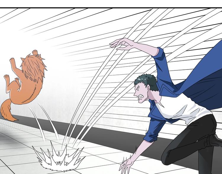 第33话 我变秃了，也变强了！(1/3)-第34话