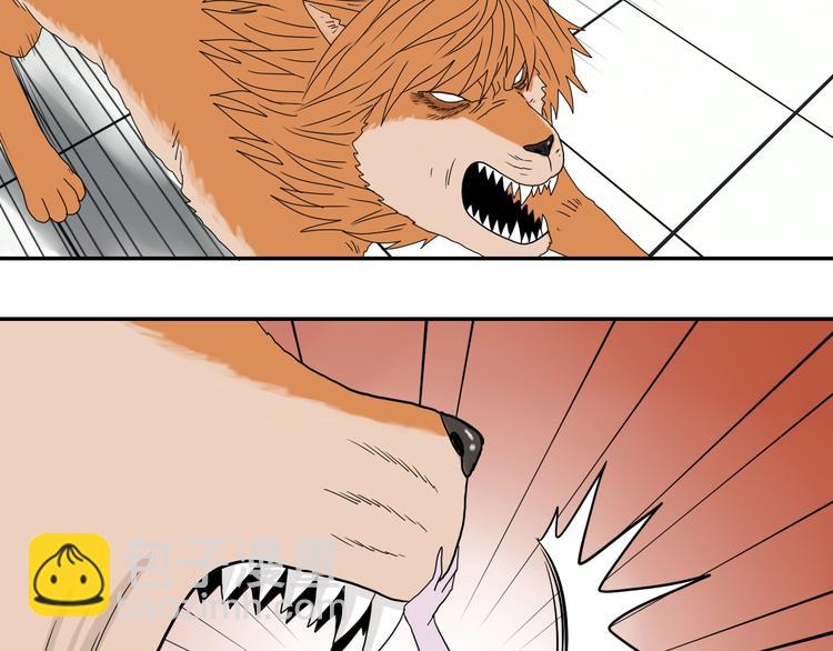 第33话 我变秃了，也变强了！(1/3)-第34话