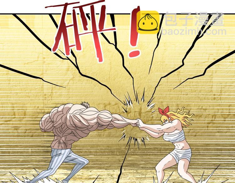 第35话 半场开香槟(1/3)-第36话