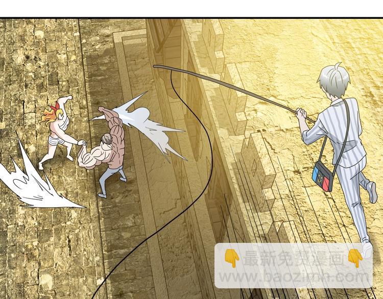 第35话 半场开香槟(1/3)-第36话