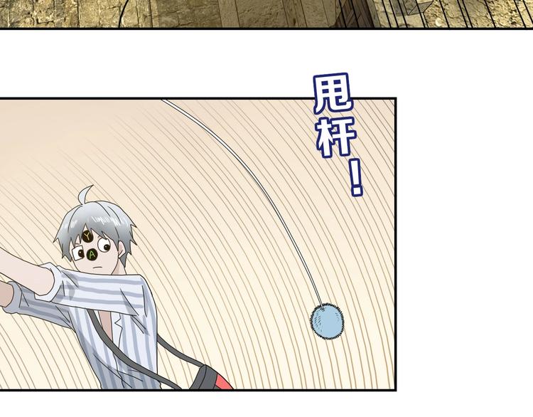 第35话 半场开香槟(1/3)-第36话